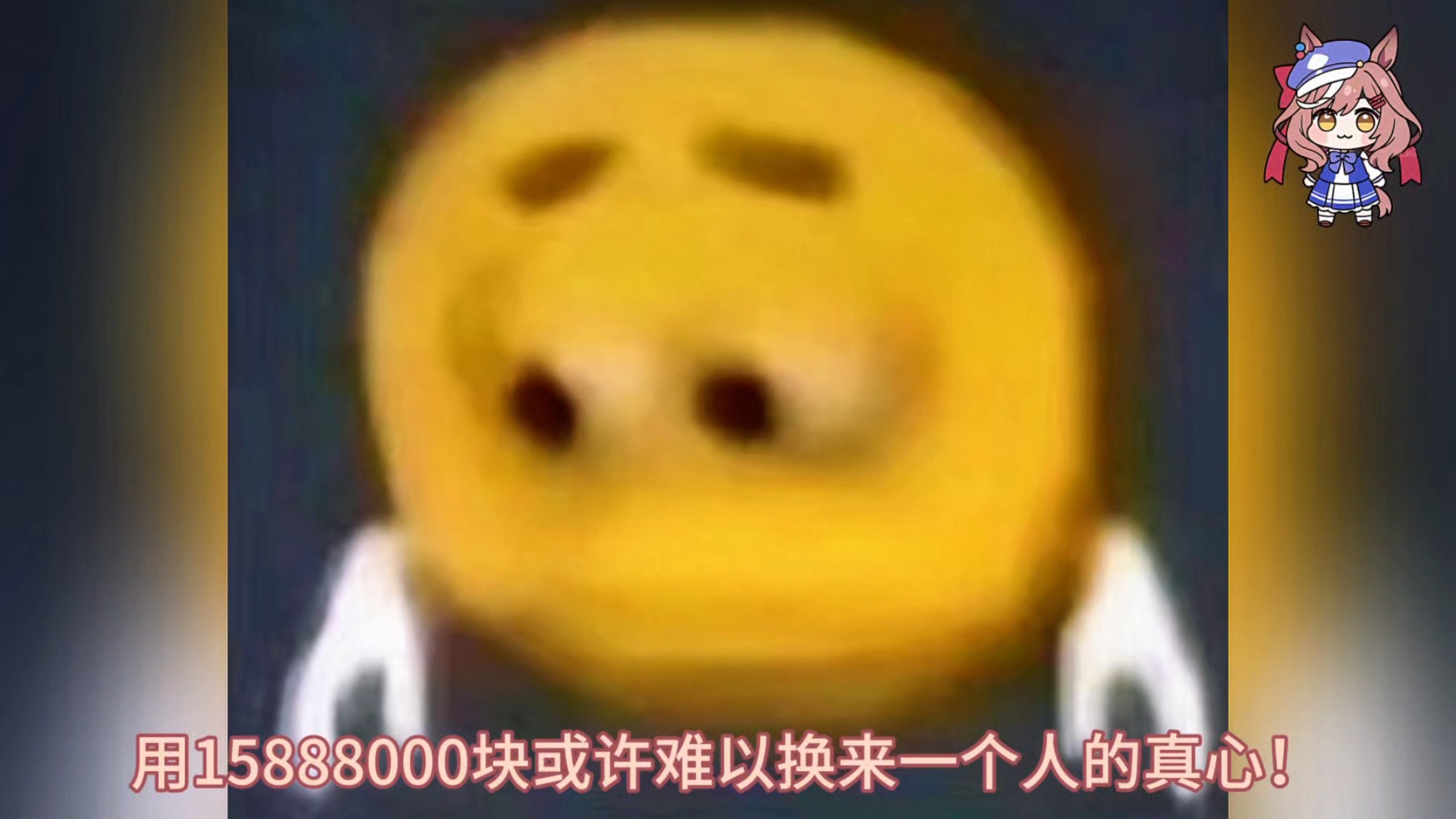 1588万家用究极超算神机！千亿大模型本地随便跑！开机直接炸飞整条街的老铁！