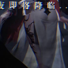 250610-ZXL-永小背书福利-01.mp4-ZXL-自制-AI氛围A面A_684a3f0fe68f7_游戏热门视频