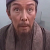 北不北伐？回答我