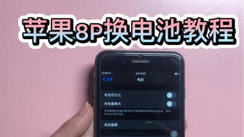 f8dca89f89cfa12fc0ba281f55139717afc45d16.jpg@480w_270h_1c