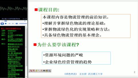 模拟电子技术软件,模拟电子技术软件有哪些