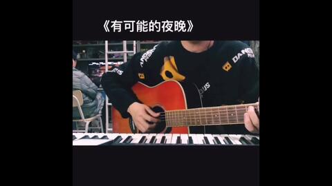 f8e41cca8cfbff4b1f41f02c50b6f808d7777572.jpg@480w_270h_1c