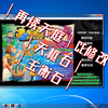 ｜再续天庭｜CE修改｜天枢石、玉衡石｜（简介加交流群）_游戏热门视频