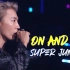 SUPER JUNIOR ON AND ON