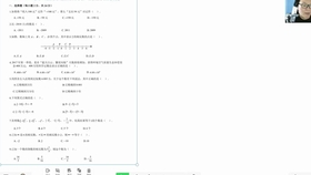 f8ec93709e939f7d1d89cfc1786a4c385f63efd2.jpg@280w_158h_1c_100q.jpg