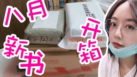 软件开发需要数学很好吗 f8eecdbacf271a58cab8857d85fa17f2abf5ef40.jpg@280w_158h_1c_100q.jpg