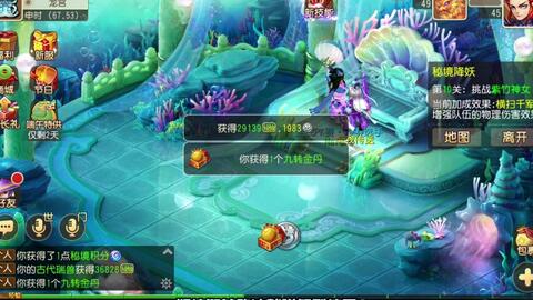 f8f1149e8f791c5f59189ab5414c2d494bddd835.jpg@480w_270h_1c