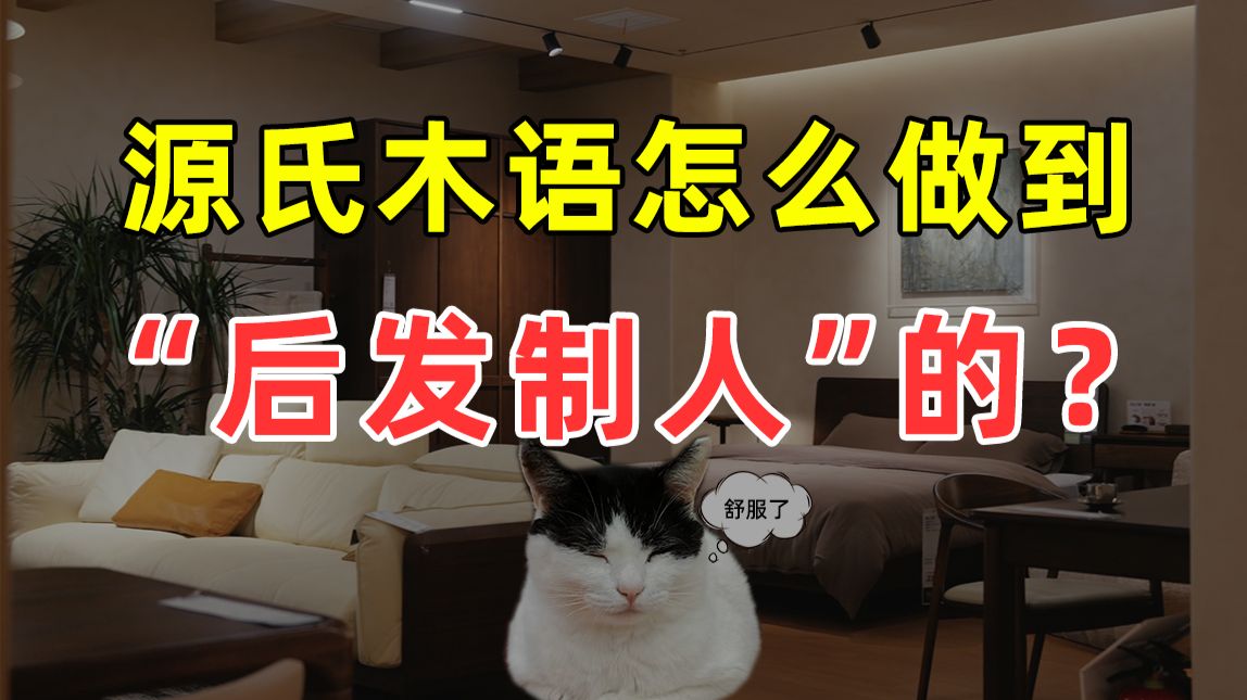 硬核的半佛仙人