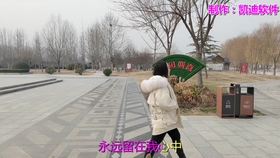 f8f47c2ee927e1065a96d4ac92ddf79e56fd75cc.jpg@280w_158h_1c_100q.jpg