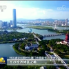 【壮阔东方潮 奋进新时代——庆祝改革开放40年】厦门：建设高素质高颜值的经济特区