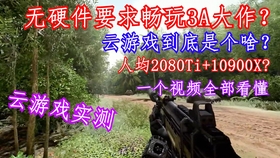 f8fb2fce7455ccb1f563814c913f82d2da72d786.jpg@280w_158h_1c_100q.jpg