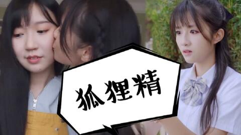 唉是什么意思解释一下 f8ff3836c967fc9ff1b3b5c5b47252b1a6aa805b.jpg@480w_270h_1c