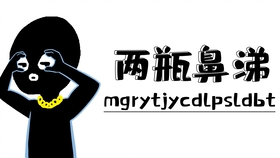 f9001dd2160a08ec227cffa71cfb4621fae080a2.jpg@280w_158h_1c_100q.jpg