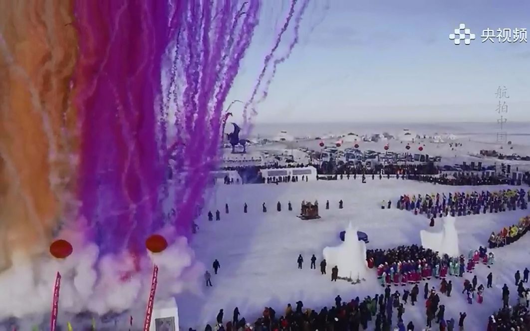 【航拍中国】草原那达慕：将祭祀和娱乐结合在一起的民族盛会