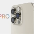 iPhone15 Pro全新外观设计