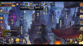 f90b60f41b3a876ce9ddf90f8a4b9f8c3c4e6374.png@280w_158h_1c_100q.jpg