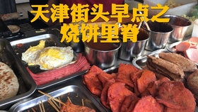 f90beb7a3215f186de0ff72a9b88be93de7a309b.jpg@280w_158h_1c_100q.jpg