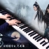 【Mr.Li 钢琴】陈情令片尾曲《无羁》 小哥携新曲给大家拜年啦！