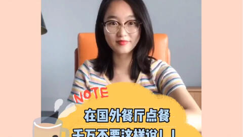 f90e9b98cead95976f1f6c7e4024ad26cdcdb5dd.jpg@480w_270h_1c