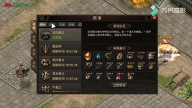 稳定手游传奇 f910565a8080afdfa6c0fab2d3943456e8423cc4.jpg@280w_158h_1c_100q.jpg