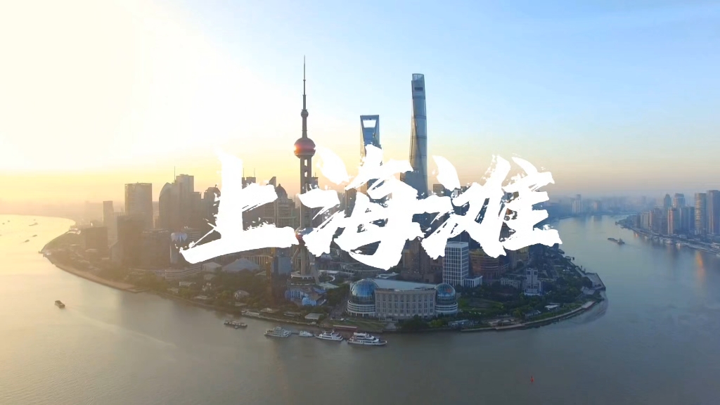 《上海滩》叶丽仪 伴奏 原唱完整版