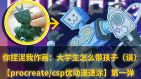 f915ff33aa9a5ee09e71fed067699735e2f1541e.jpg@280w_158h_1c_100q.jpg
