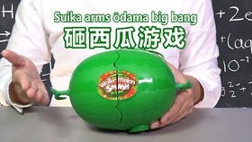f9173cd2330fd56a7ca0bb858841fceac3d31bf1.jpg@280w_158h_1c_100q.jpg