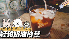 f917e3f8fca86ff92f7c5bedf6d78a96b0c128dc.jpg@280w_158h_1c_100q.jpg