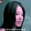 Melody 殷悅 - 愛多少早知道(Channel[V