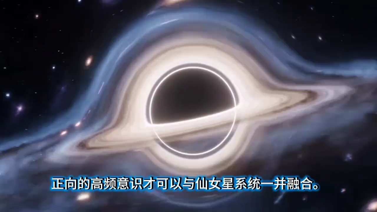 科幻故事：蓝星升维的真正原因