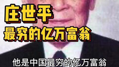 f926de1a7ca95074dfe7a1f7e6311fbf6679e29a.jpg@480w_270h_1c