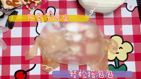 f927b8b7b367783b4dae61cfdbbe288cc33ae353.jpg@480w_270h_1c