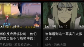 如何获得魔音甜菜 f92a01e6cf572a8ea38a0d027a66d583f27a2146.jpg@280w_158h_1c_100q.jpg