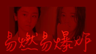 f930215c14f5da905fd0b8af4efc77db698809fb.jpg@310w_174h_1c_100q.jpg