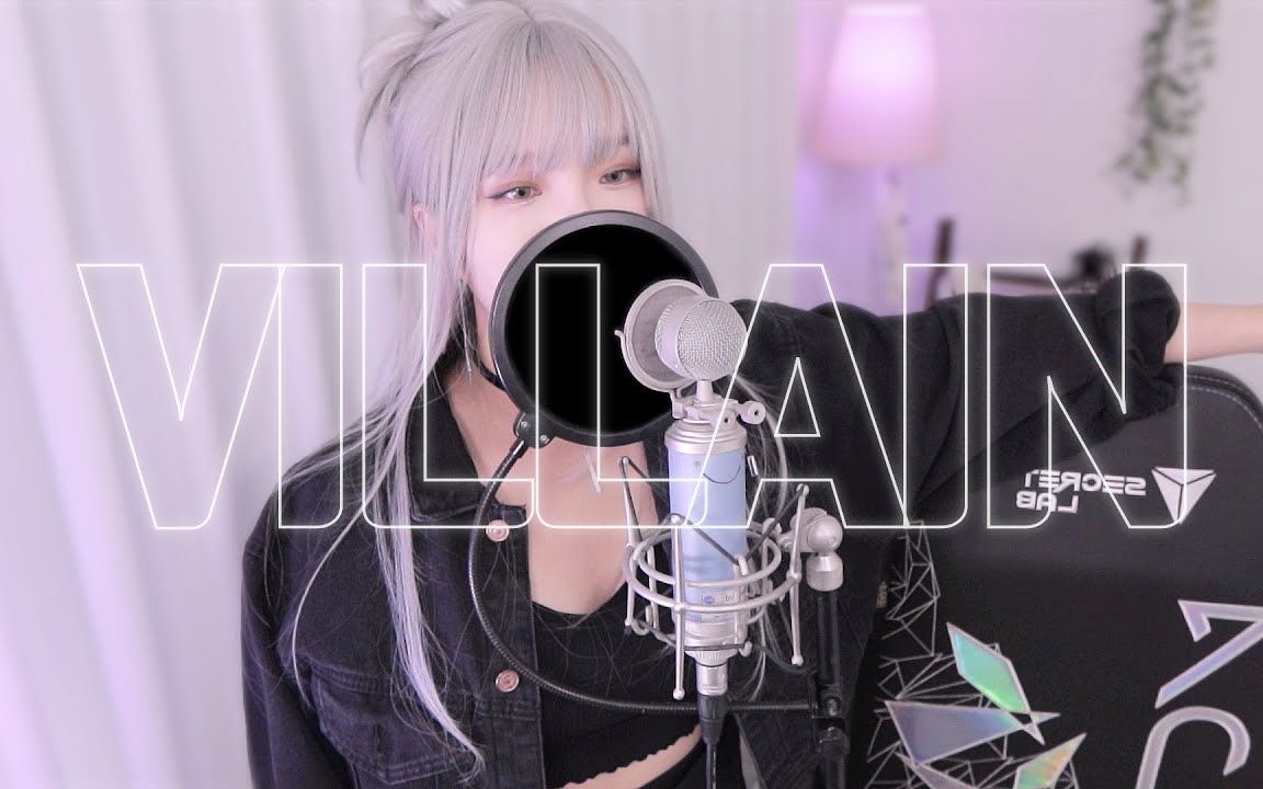 KDA - 'VILLAIN' (ft. Madison Beer and Kim Petras) COVER by 李恩地｜SAESONG