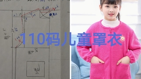 f935dd855549dadf829ee3db1ab9d3c7ef4e9586.jpg@280w_158h_1c_100q.jpg