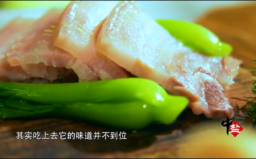 （1080极力推荐）上海美食纪录片《上海味道》 超清 国语中字 全6集