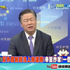 經濟龍頭求饒_美國集結勢力胖揍中國？中怒了帶隊抄傢伙火拼 头条开讲