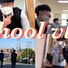 [VLOG][中字]韩国男高的开学日记/男高中生们的学校日常/上课前和放学后的打闹时间「Daejeong