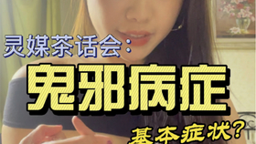 f93d9c501461473ceab7065f1034d5ca89ee5d20.jpg@280w_158h_1c_100q.jpg