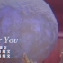 《Got You》刘耀文 || 伪MV »飞到属于我们俩的甜蜜派对
