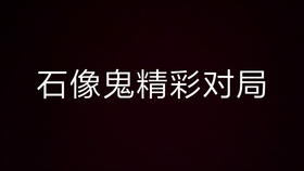 f9474b1c3b417c29d697b2dd2d23c798c70da82b.jpg@280w_158h_1c_100q.jpg