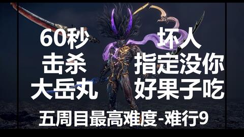 如何使用剪映剪辑视频中的最后一段 f95055523548e18e1a69951c42829744027cff8f.jpg@480w_270h_1c