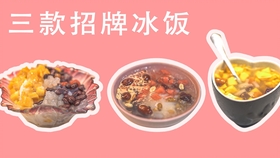 f950dd728ee2af0de099b7abd78d9cd9ebc37e71.jpg@280w_158h_1c_100q.jpg