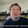 【我说】陈峰：宋代的文官掌军制度及其效应｜《中国社会科学》2022年第7期