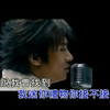 江涛--生日礼物  MV