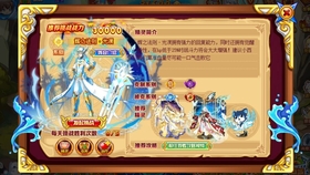 隼白精英 f959b8264133ecbd03a1cb0ed7a509391e2c24c7.jpg@280w_158h_1c_100q.jpg