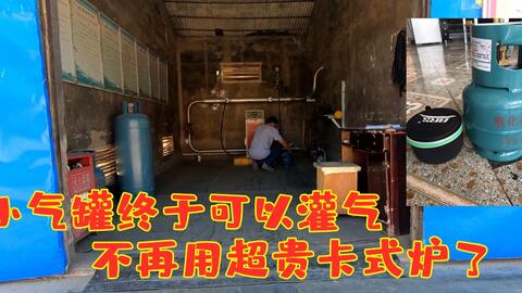 f95a38045f991e140c1822e931ad73357b02132a.jpg@480w_270h_1c