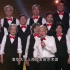 超好听！平均74岁的清华上海校友学霸合唱团唱少年