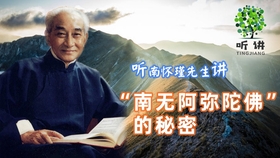 f968aa525fa1d2c24f4c7992f91f6a608f28a4b8.jpg@280w_158h_1c_100q.jpg